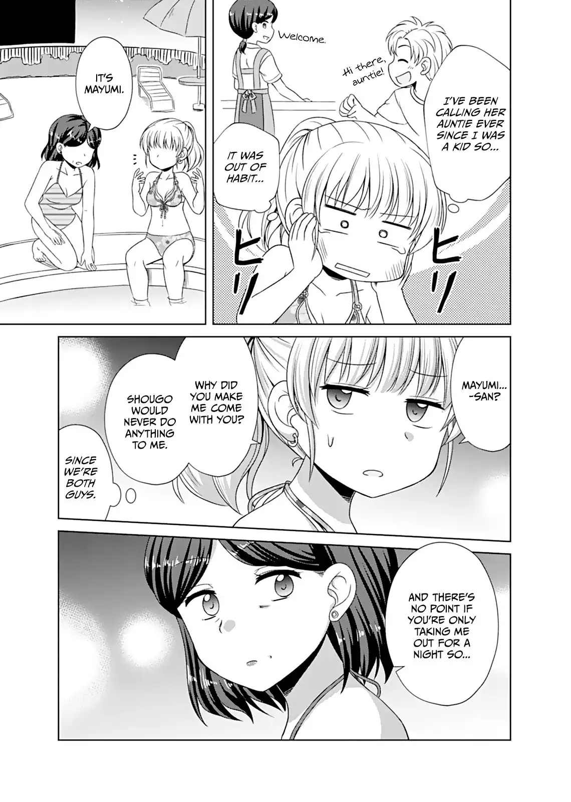 Otoko Tomodachi Girl Chapter 7 11